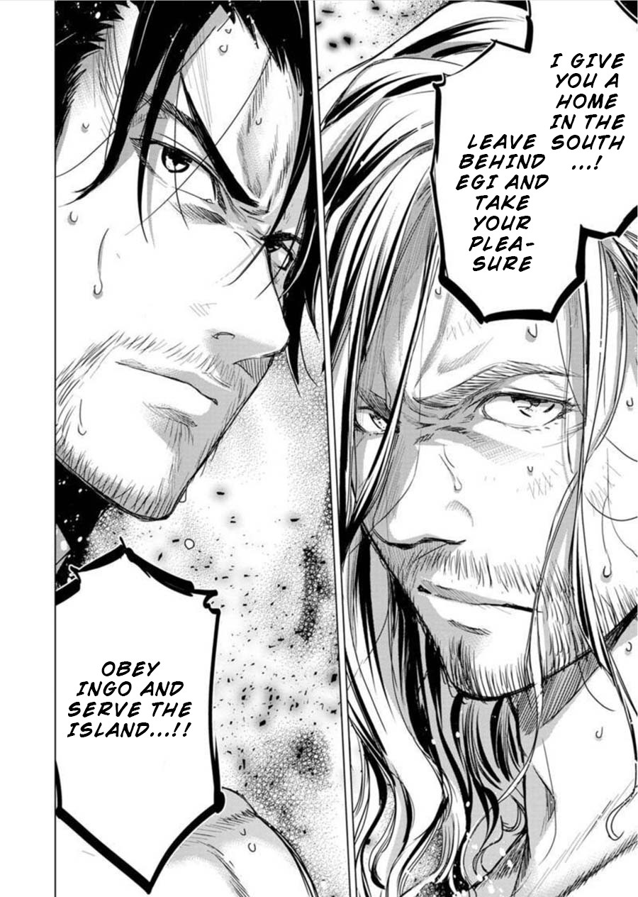 Ingoshima Chapter 84 page 7 - Chapter 84: Egi, After the Festival