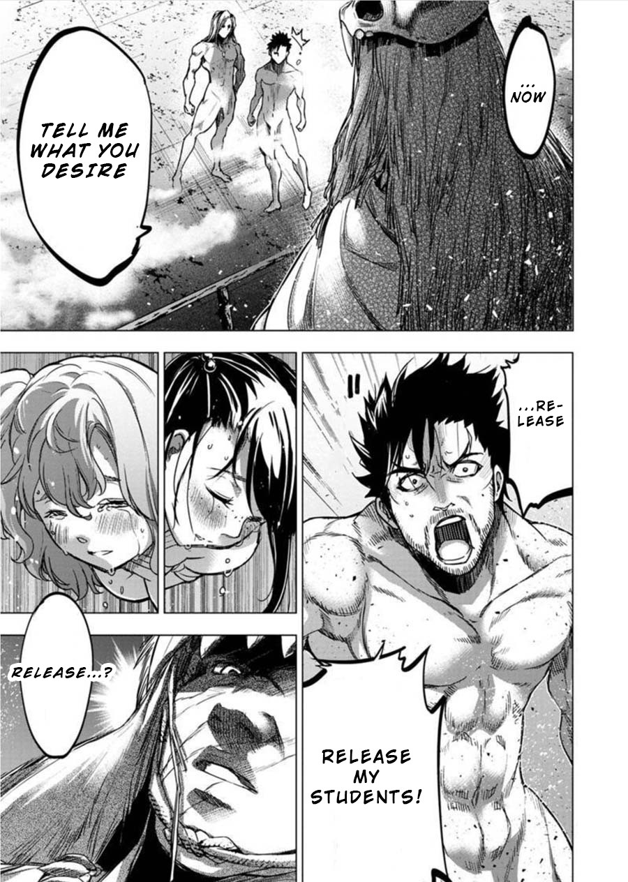 Ingoshima Chapter 84 page 8 - Chapter 84: Egi, After the Festival