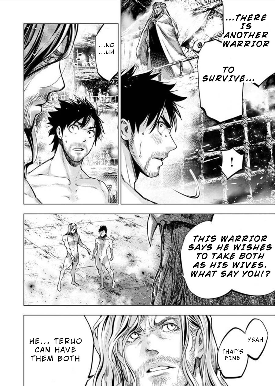 Ingoshima Chapter 85 page 2 - Chapter 85: If We Live to See Tomorrow