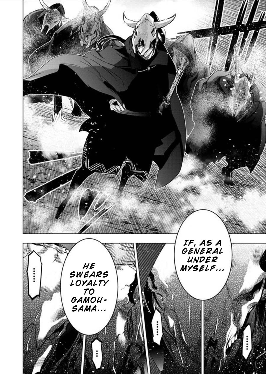 Ingoshima Chapter 85 page 8 - Chapter 85: If We Live to See Tomorrow