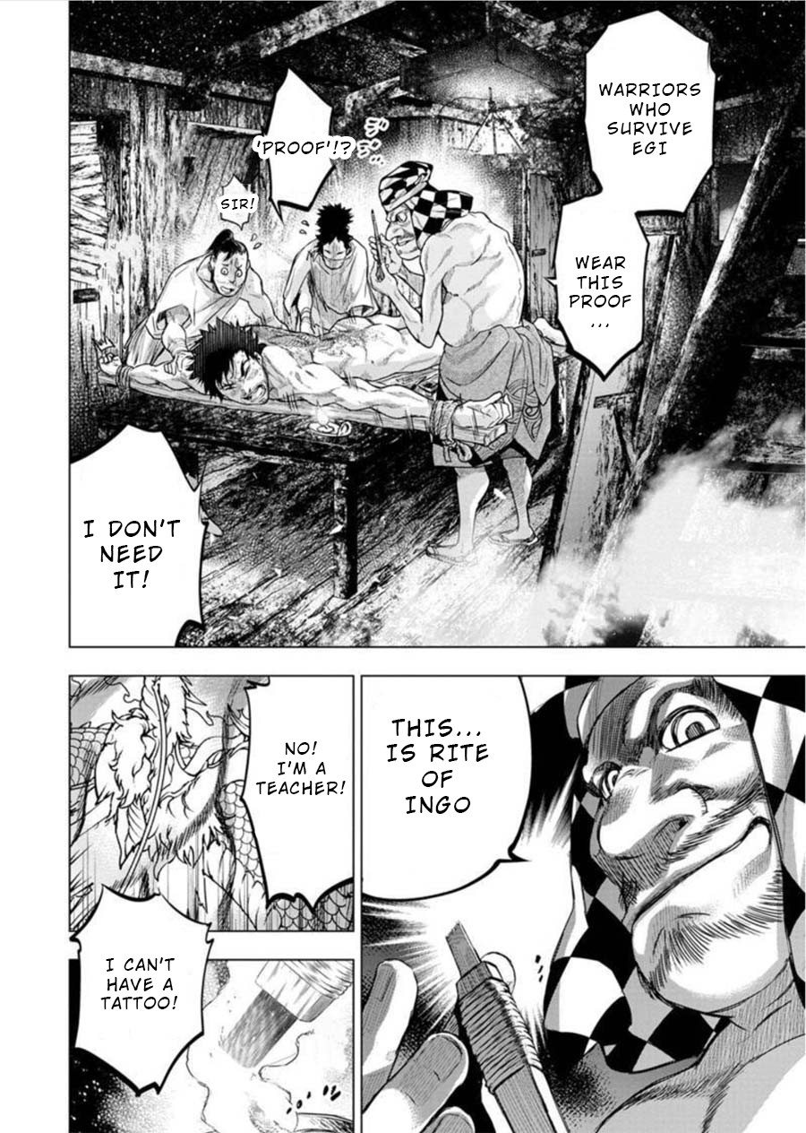 Ingoshima Chapter 86 page 2 - Chapter 86: Warriors Who Survive Egi (Part 1)