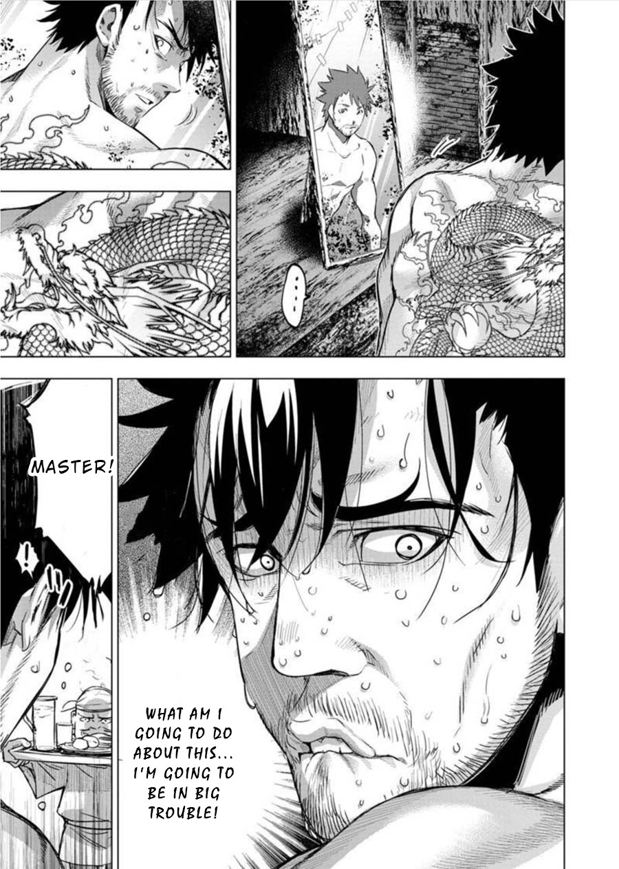 Ingoshima Chapter 86 page 5 - Chapter 86: Warriors Who Survive Egi (Part 1)
