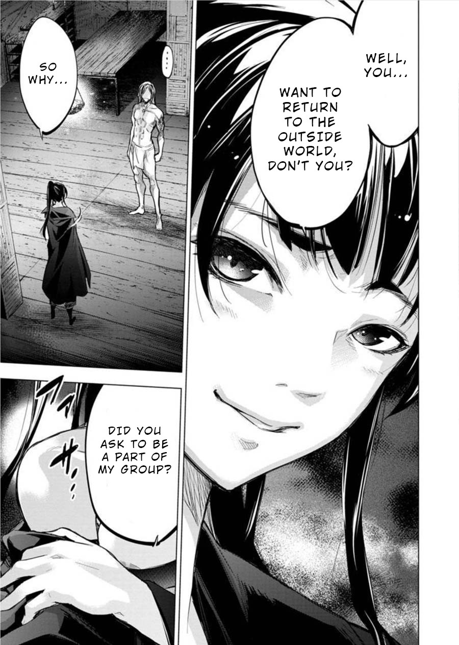 Ingoshima Chapter 87 page 11 - Chapter 87: The Surviving Warriors (Part 2)