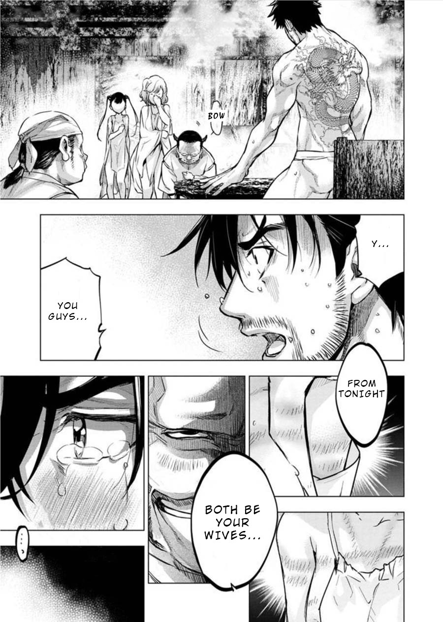 Ingoshima Chapter 87 page 3 - Chapter 87: The Surviving Warriors (Part 2)