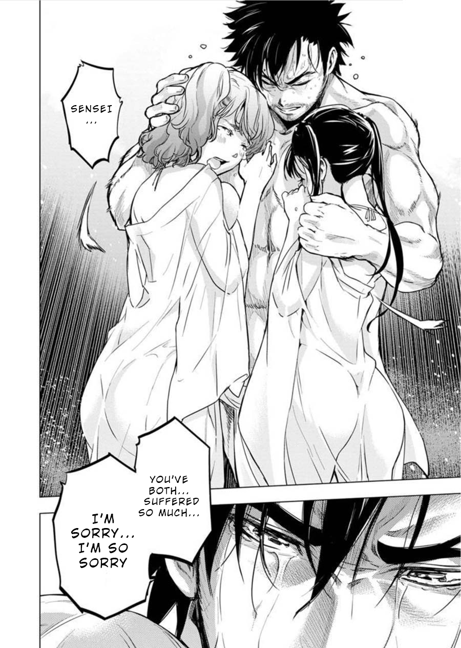 Ingoshima Chapter 87 page 4 - Chapter 87: The Surviving Warriors (Part 2)