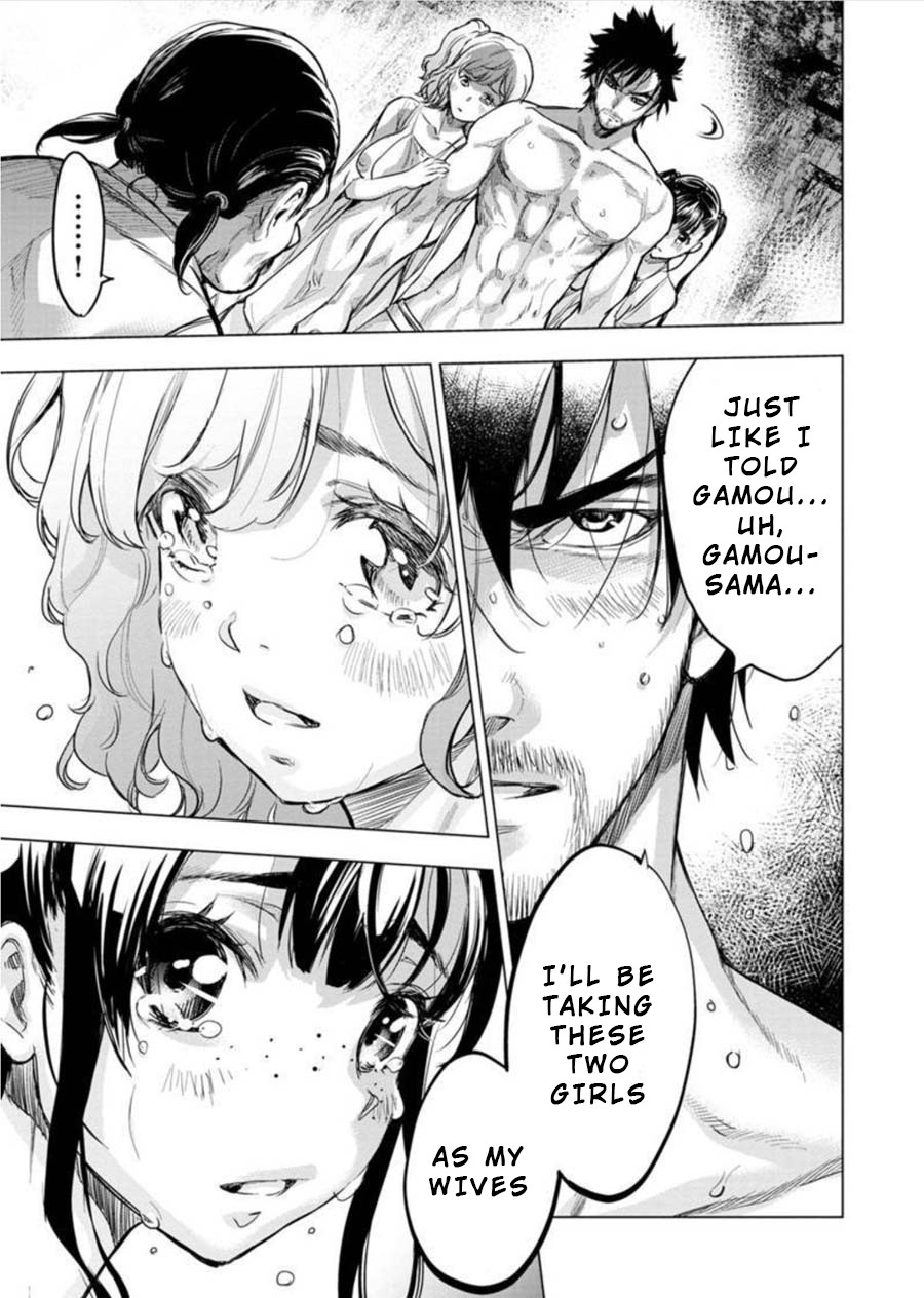 Ingoshima Chapter 87 page 7 - Chapter 87: The Surviving Warriors (Part 2)