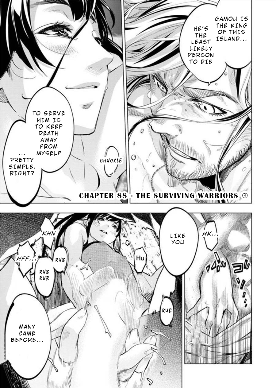 Ingoshima Chapter 88 page 1 - Chapter 88: The Surviving Warriors (Part 3)