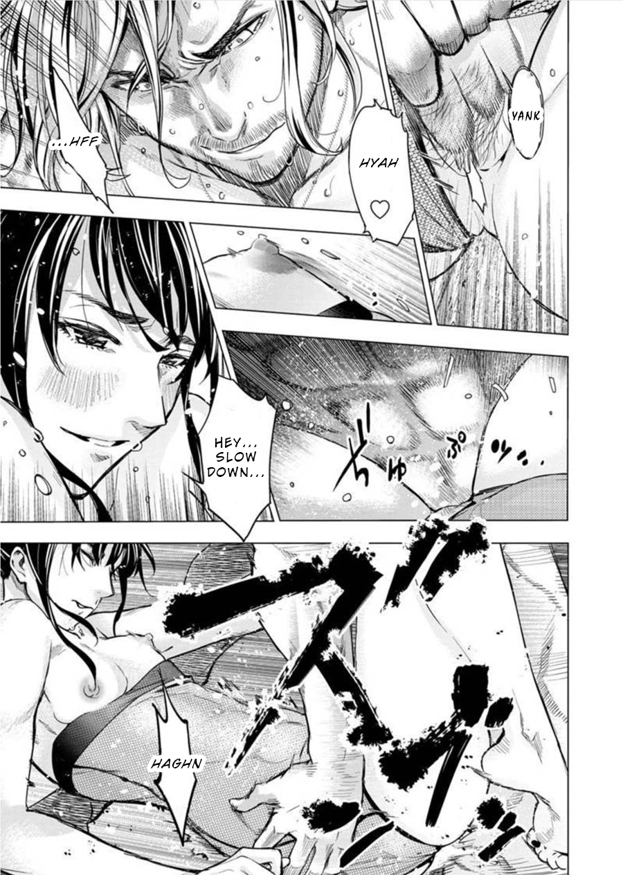 Ingoshima Chapter 88 page 3 - Chapter 88: The Surviving Warriors (Part 3)