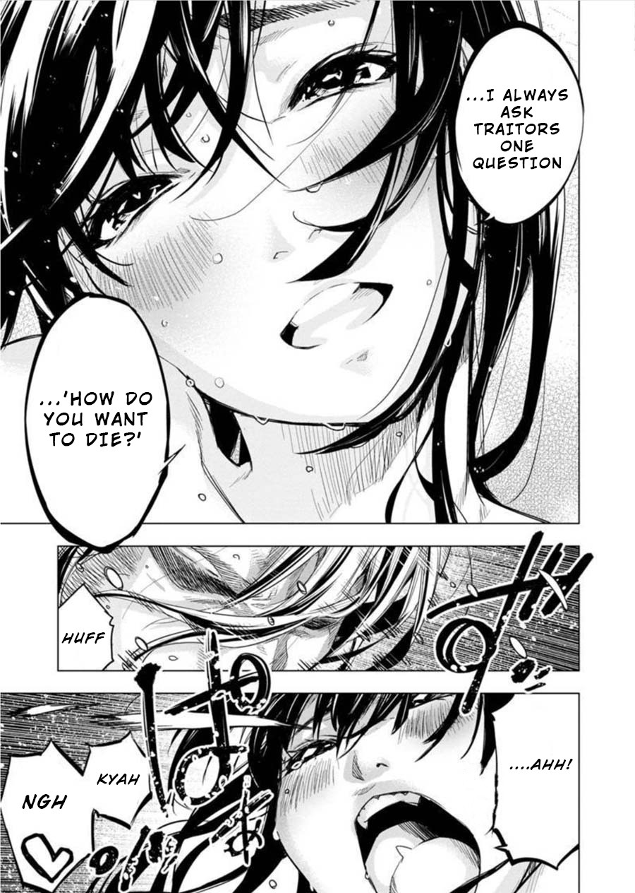 Ingoshima Chapter 88 page 5 - Chapter 88: The Surviving Warriors (Part 3)