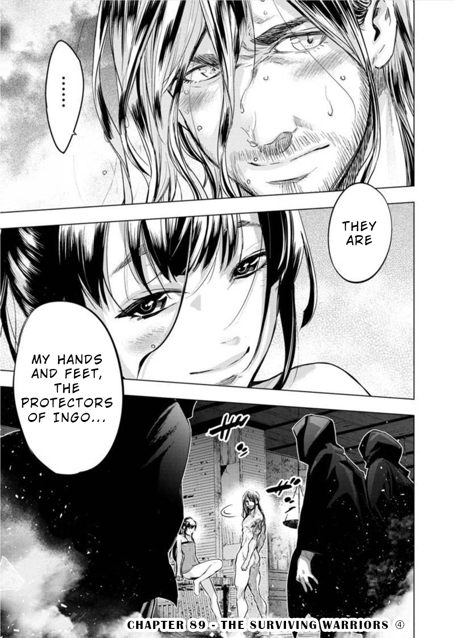 Ingoshima Chapter 89 page 1 - Chapter 89: The Surviving Warriors (Part 4)