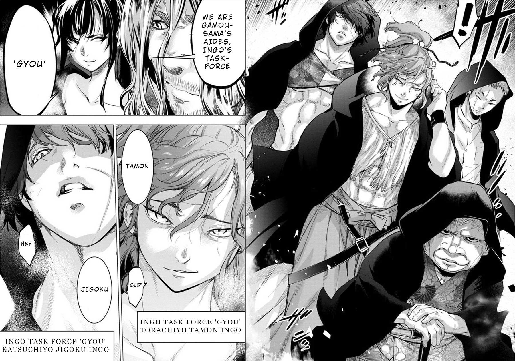 Ingoshima Chapter 89 page 2 - Chapter 89: The Surviving Warriors (Part 4)
