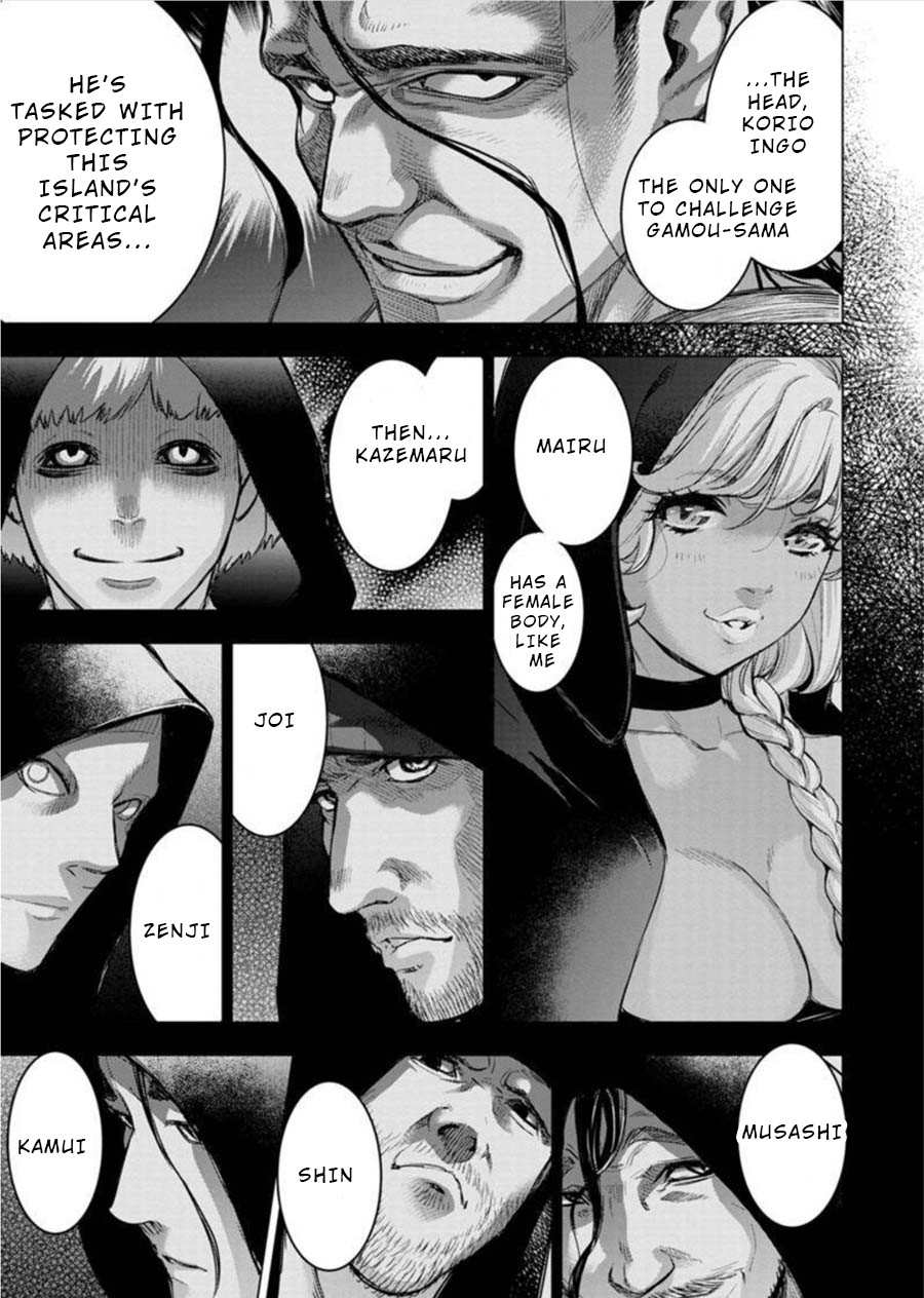 Ingoshima Chapter 89 page 4 - Chapter 89: The Surviving Warriors (Part 4)