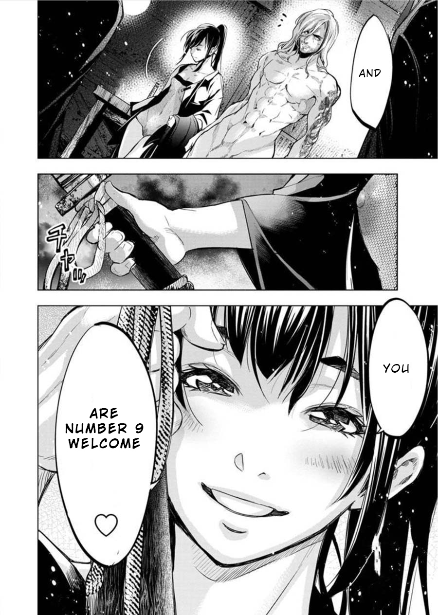 Ingoshima Chapter 89 page 5 - Chapter 89: The Surviving Warriors (Part 4)
