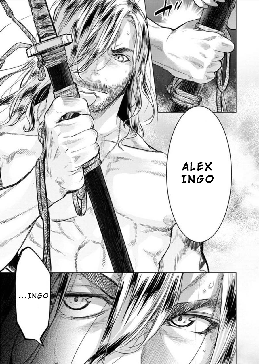 Ingoshima Chapter 89 page 6 - Chapter 89: The Surviving Warriors (Part 4)