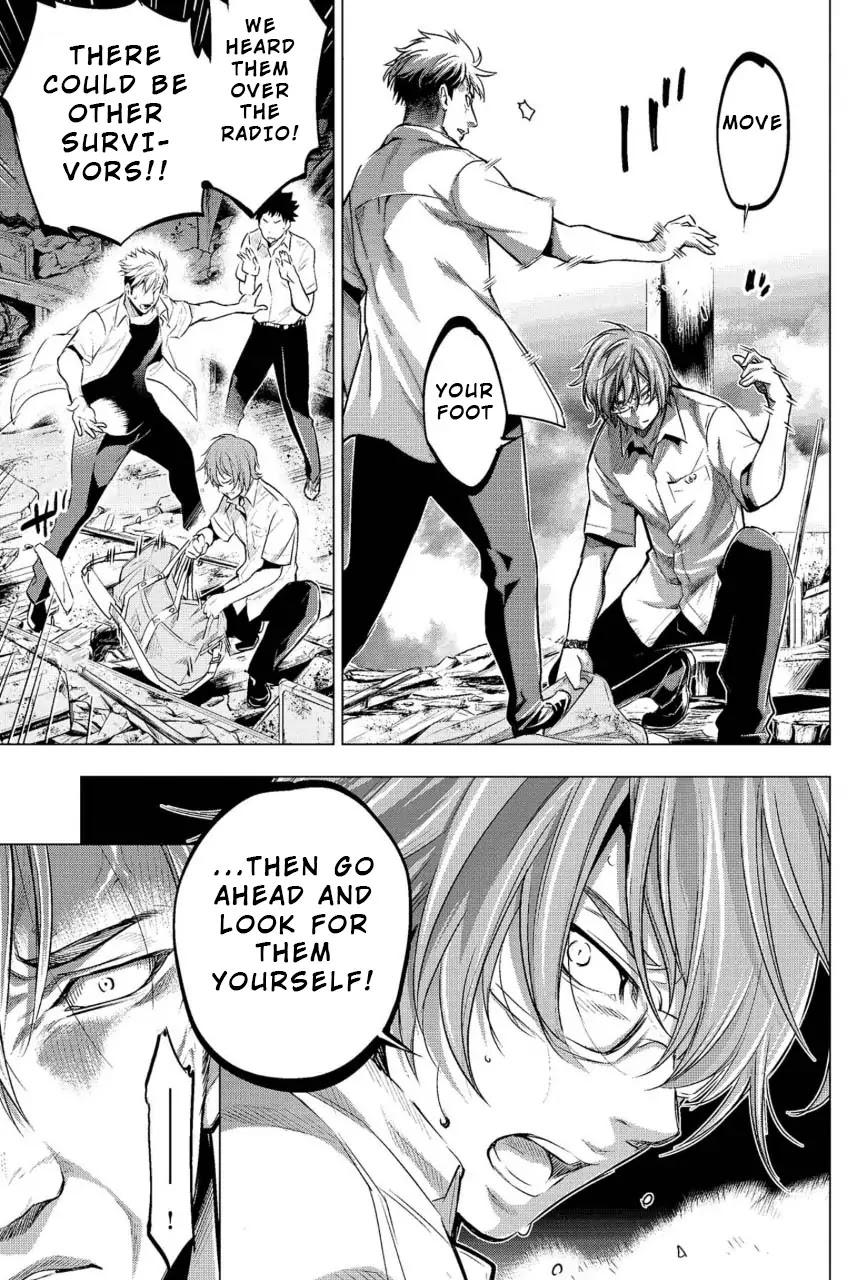 Ingoshima Chapter 9 page 11 - Chapter 9: Broken Ship