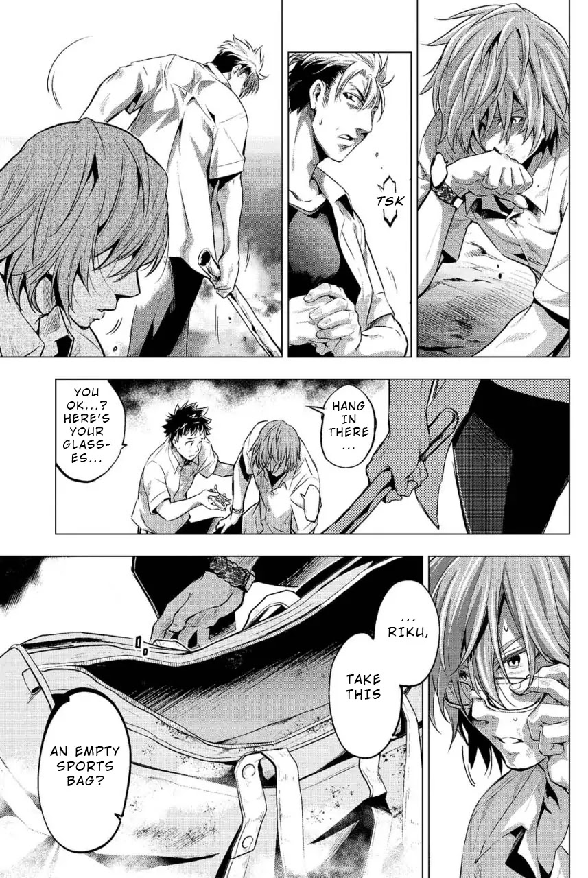 Ingoshima Chapter 9 page 13 - Chapter 9: Broken Ship