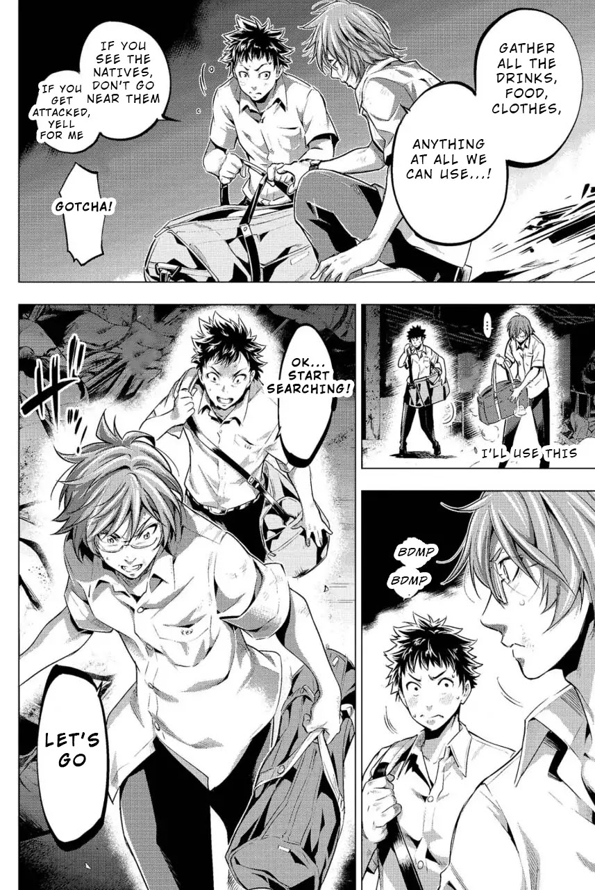 Ingoshima Chapter 9 page 14 - Chapter 9: Broken Ship