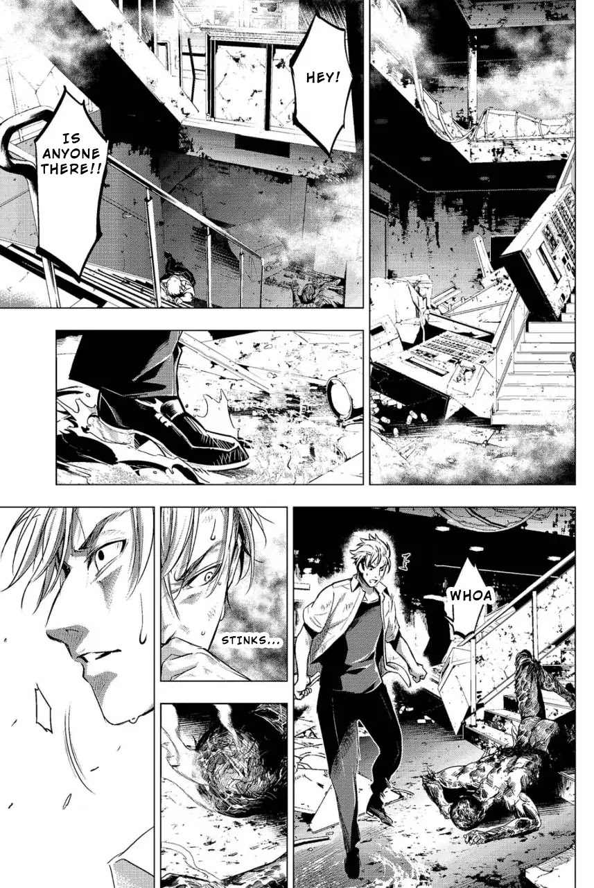 Ingoshima Chapter 9 page 15 - Chapter 9: Broken Ship