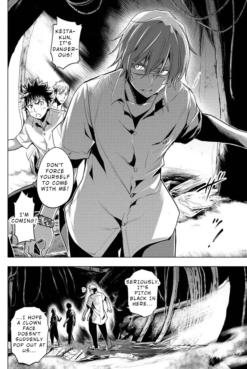 Ingoshima Chapter 9 page 2 - Chapter 9: Broken Ship