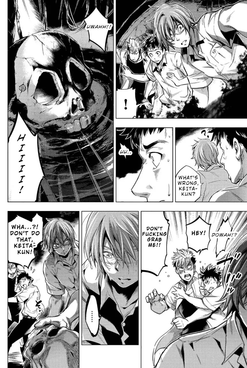 Ingoshima Chapter 9 page 4 - Chapter 9: Broken Ship
