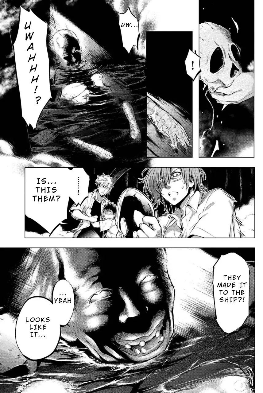 Ingoshima Chapter 9 page 5 - Chapter 9: Broken Ship