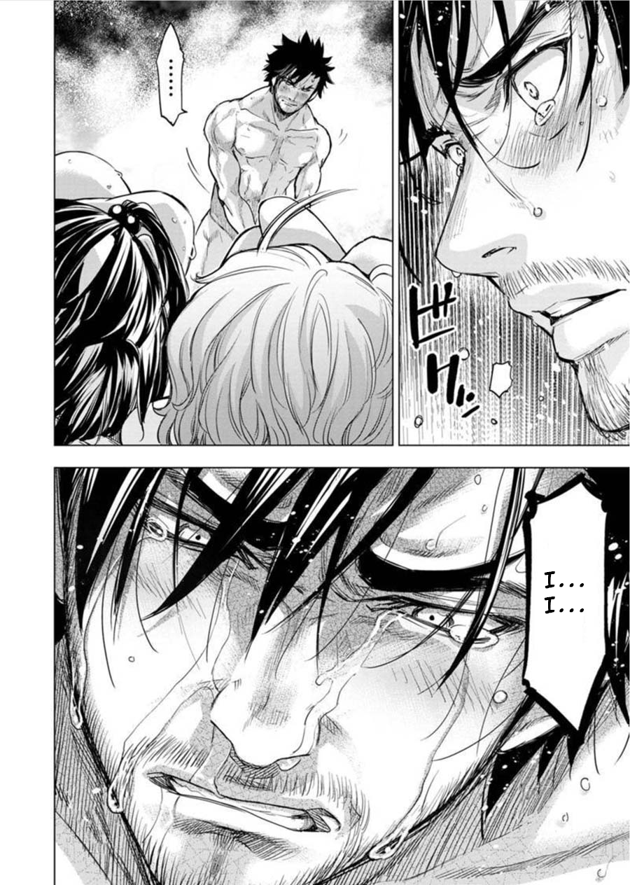Ingoshima Chapter 90 page 11 - Chapter 90: The Surviving Warriors (Part 5)