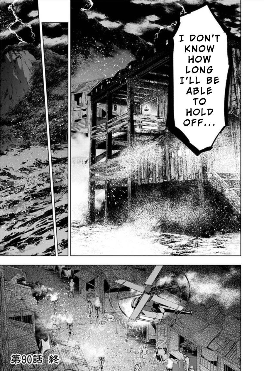 Ingoshima Chapter 90 page 12 - Chapter 90: The Surviving Warriors (Part 5)
