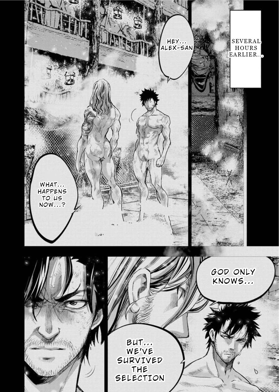 Ingoshima Chapter 90 page 7 - Chapter 90: The Surviving Warriors (Part 5)