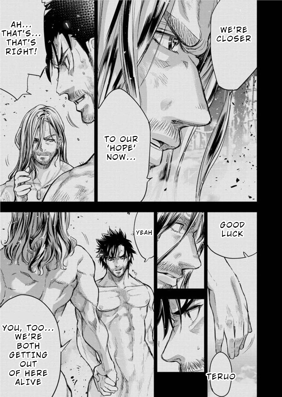 Ingoshima Chapter 90 page 8 - Chapter 90: The Surviving Warriors (Part 5)