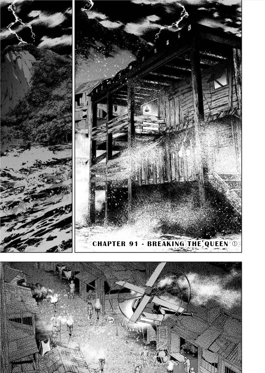 Ingoshima Chapter 91 page 1 - Chapter 91: Breaking the Queen (Part 1)
