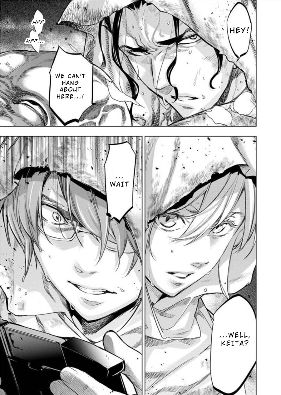 Ingoshima Chapter 91 page 3 - Chapter 91: Breaking the Queen (Part 1)
