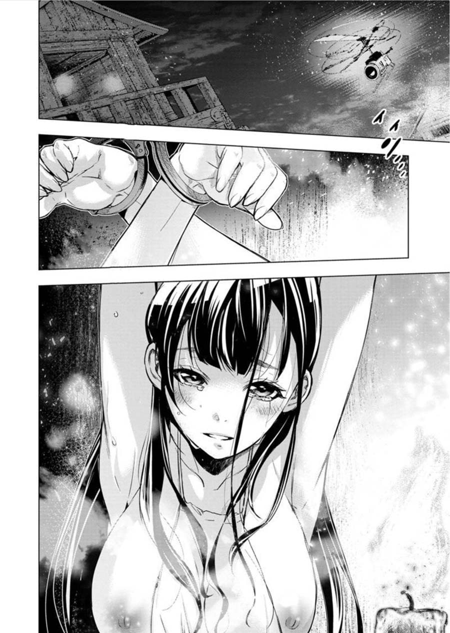 Ingoshima Chapter 91 page 4 - Chapter 91: Breaking the Queen (Part 1)