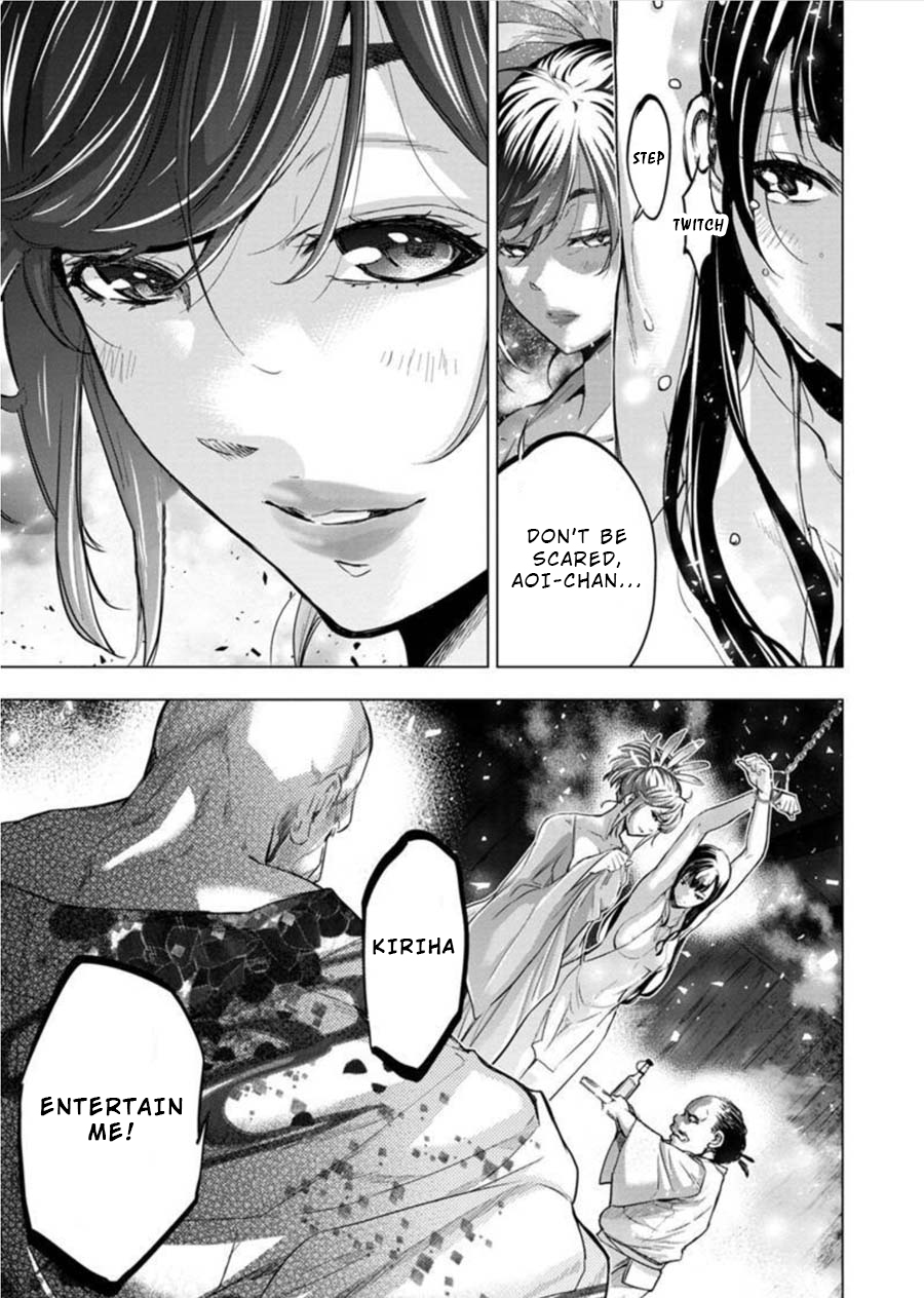 Ingoshima Chapter 91 page 5 - Chapter 91: Breaking the Queen (Part 1)