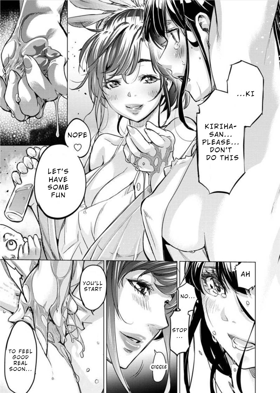 Ingoshima Chapter 91 page 7 - Chapter 91: Breaking the Queen (Part 1)