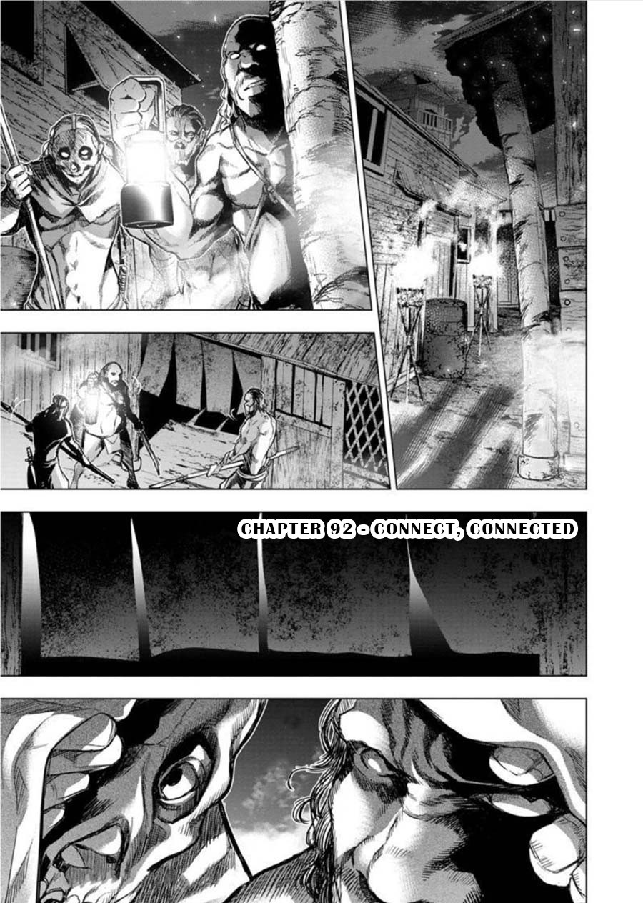 Ingoshima Chapter 92 page 1 - Chapter 92: Connect, Connected