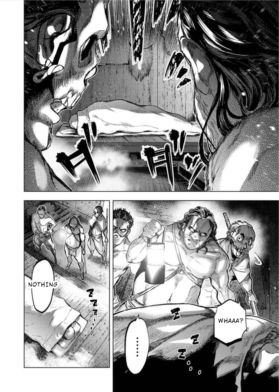 Ingoshima Chapter 92 page 2 - Chapter 92: Connect, Connected