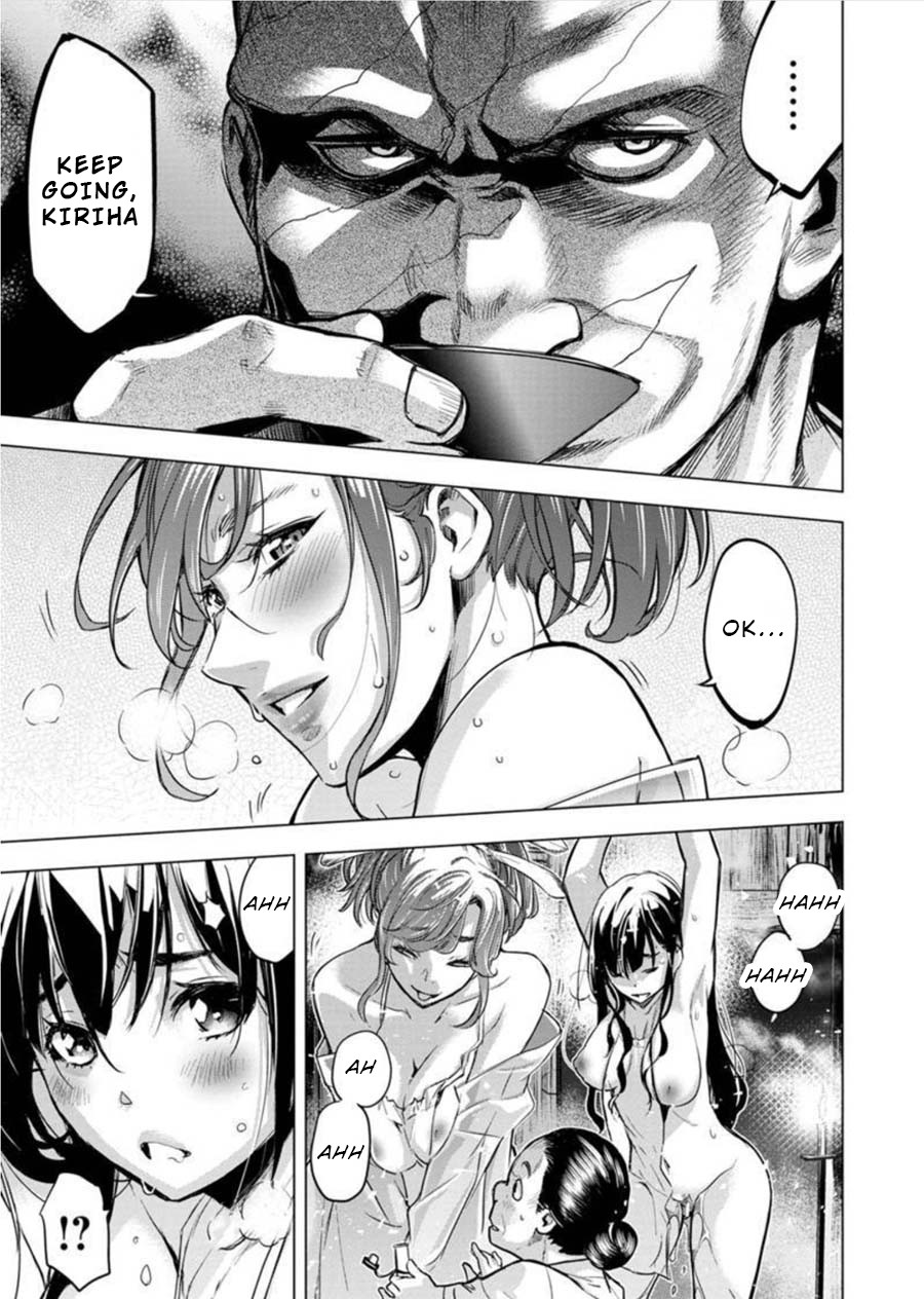 Ingoshima Chapter 92 page 5 - Chapter 92: Connect, Connected