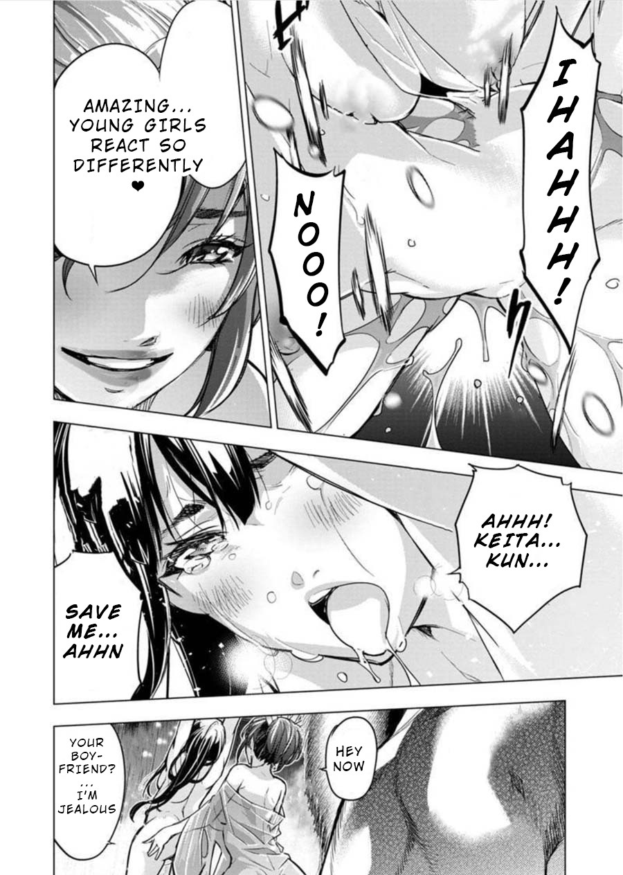 Ingoshima Chapter 92 page 8 - Chapter 92: Connect, Connected
