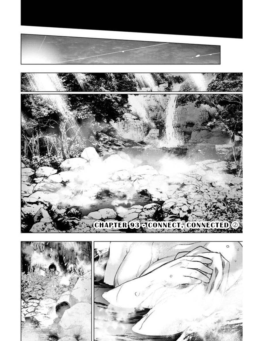 Ingoshima Chapter 93 page 1 - Chapter 93: Connect, Connected (Part 2)