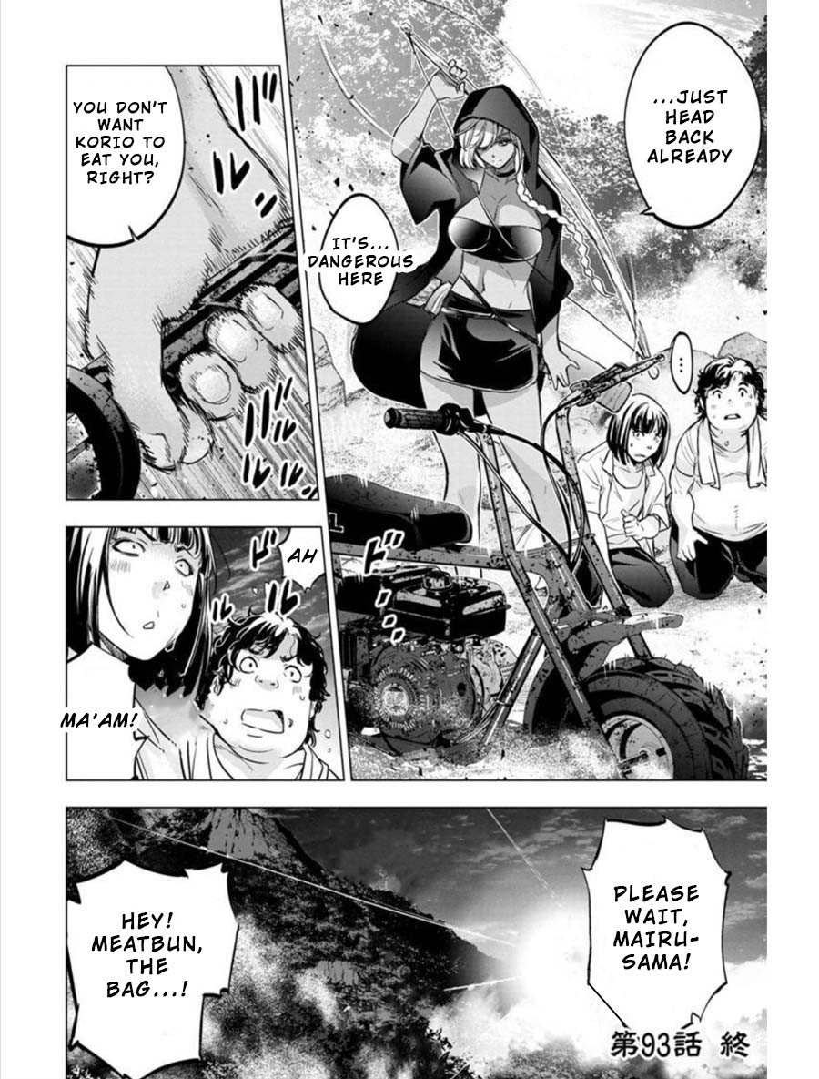 Ingoshima Chapter 93 page 7 - Chapter 93: Connect, Connected (Part 2)