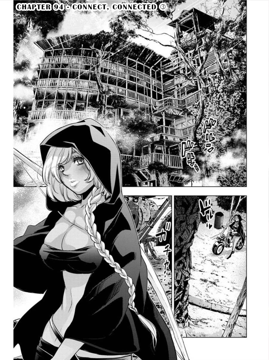 Ingoshima Chapter 94 page 1 - Chapter 94: Connect, Connected (Part 3)