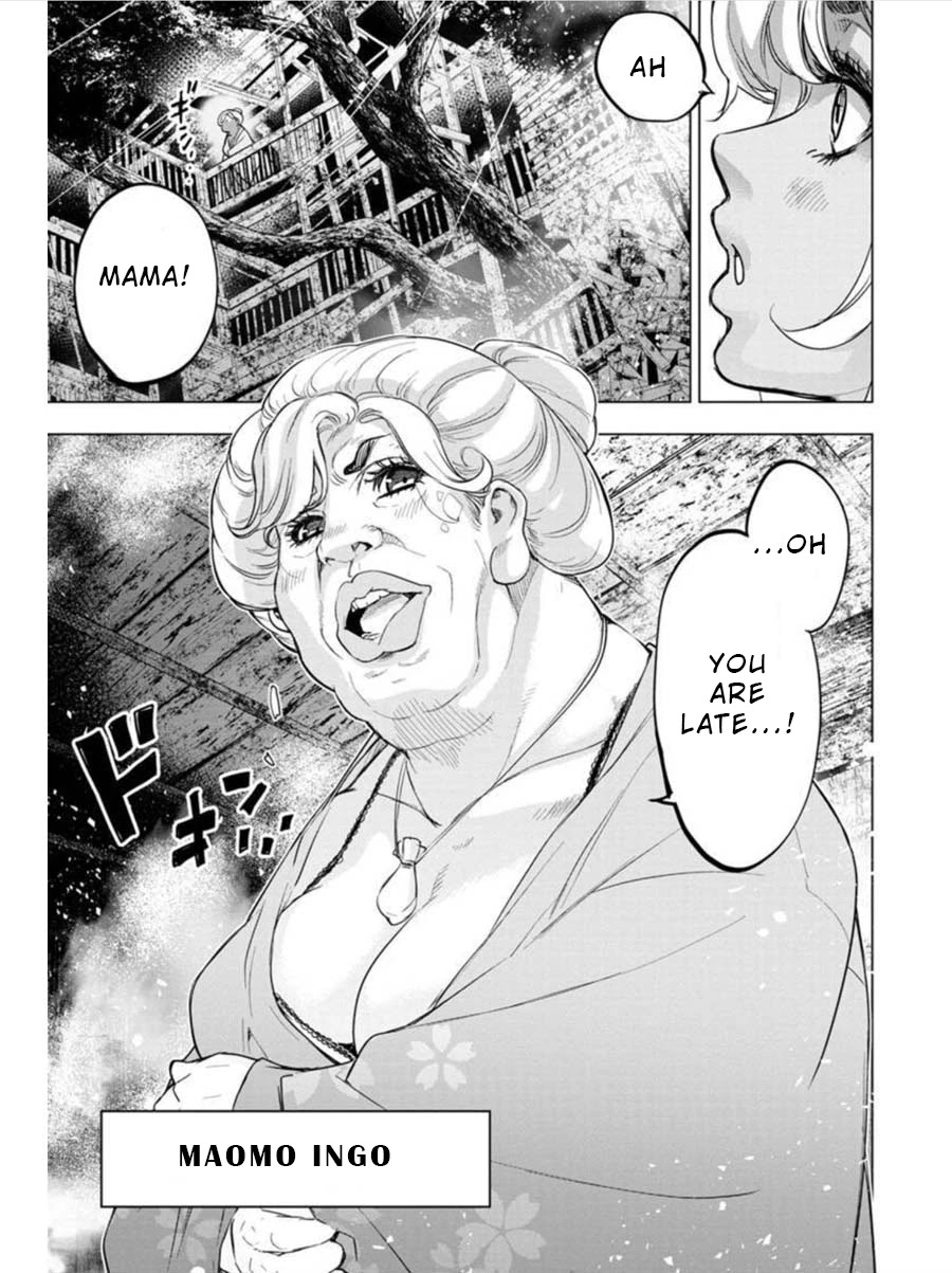 Ingoshima Chapter 94 page 3 - Chapter 94: Connect, Connected (Part 3)