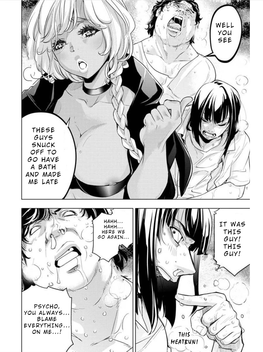 Ingoshima Chapter 94 page 4 - Chapter 94: Connect, Connected (Part 3)
