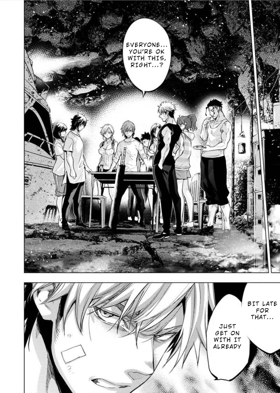 Ingoshima Chapter 95 page 10 - Chapter 95: Knowledge of the World