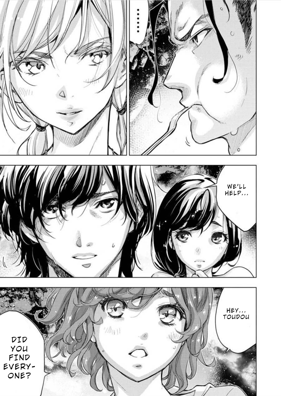 Ingoshima Chapter 95 page 11 - Chapter 95: Knowledge of the World