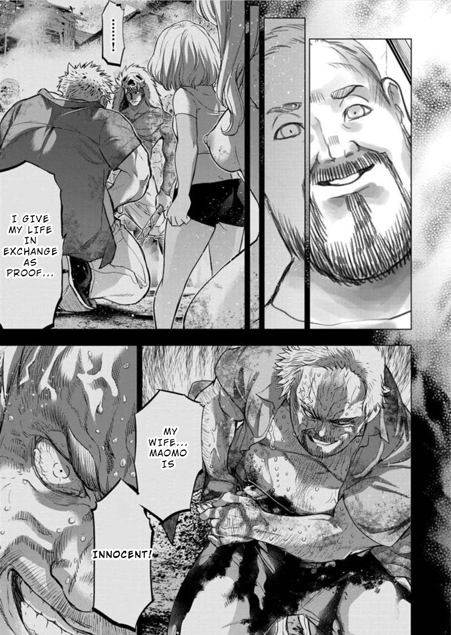 Ingoshima Chapter 95 page 3 - Chapter 95: Knowledge of the World