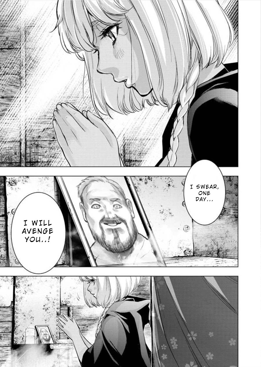 Ingoshima Chapter 95 page 5 - Chapter 95: Knowledge of the World
