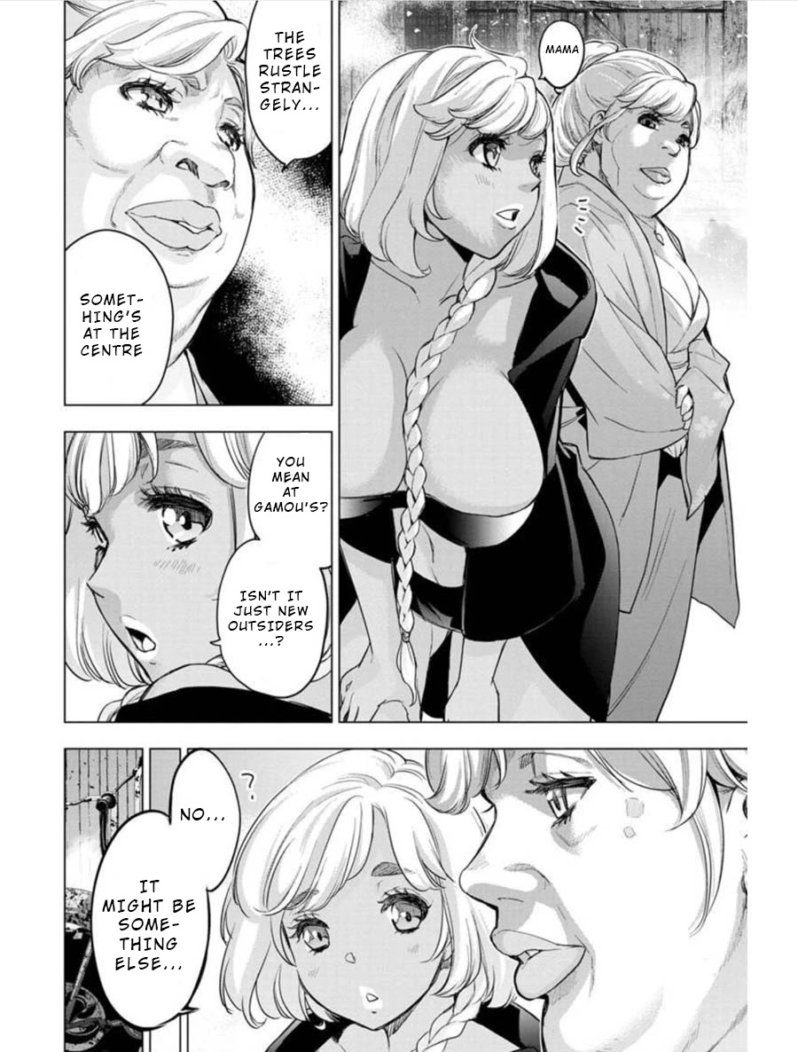 Ingoshima Chapter 95 page 6 - Chapter 95: Knowledge of the World