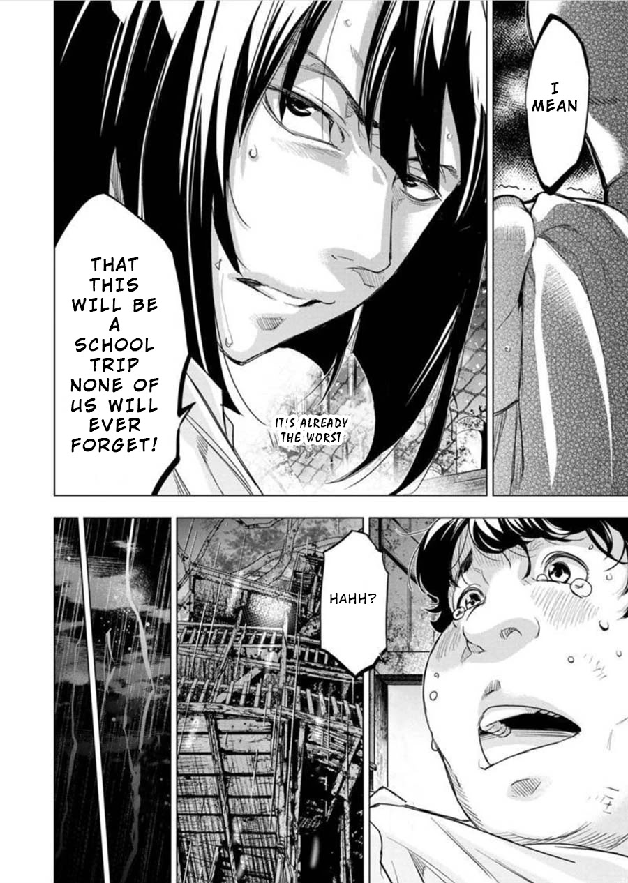 Ingoshima Chapter 95 page 8 - Chapter 95: Knowledge of the World