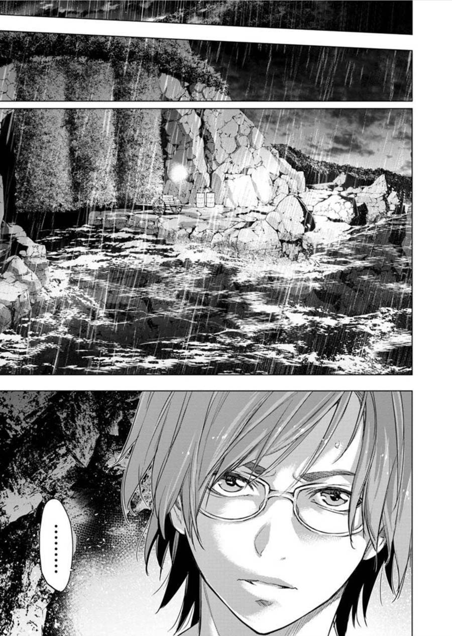 Ingoshima Chapter 95 page 9 - Chapter 95: Knowledge of the World